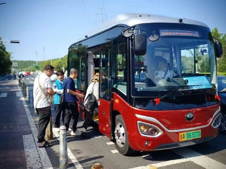 “早中晚高峰禁止老年人免费乘车”<strong></p>
<p>shib行情</strong>，为何公布三天就取消？