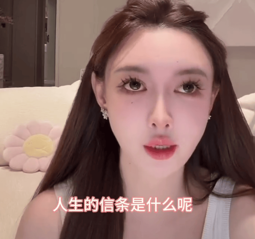 叶珂称要存钱养孩子：把买奢侈品的钱用在孩子教育上