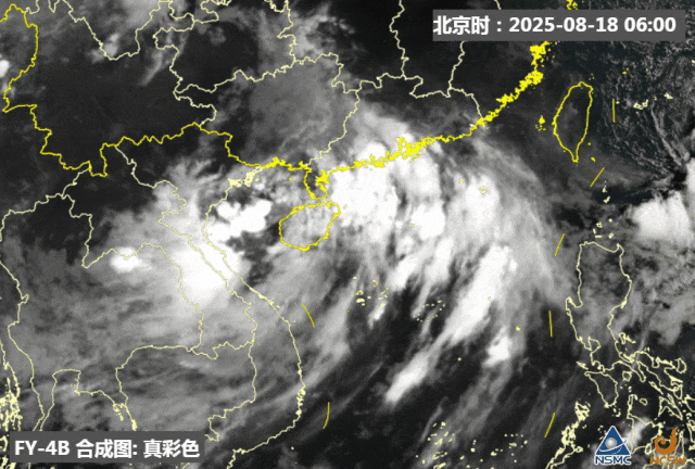 暴雨！大暴雨！“准台风”生成<strong></p>
<p>SHIB币</strong>，未来广州天气→