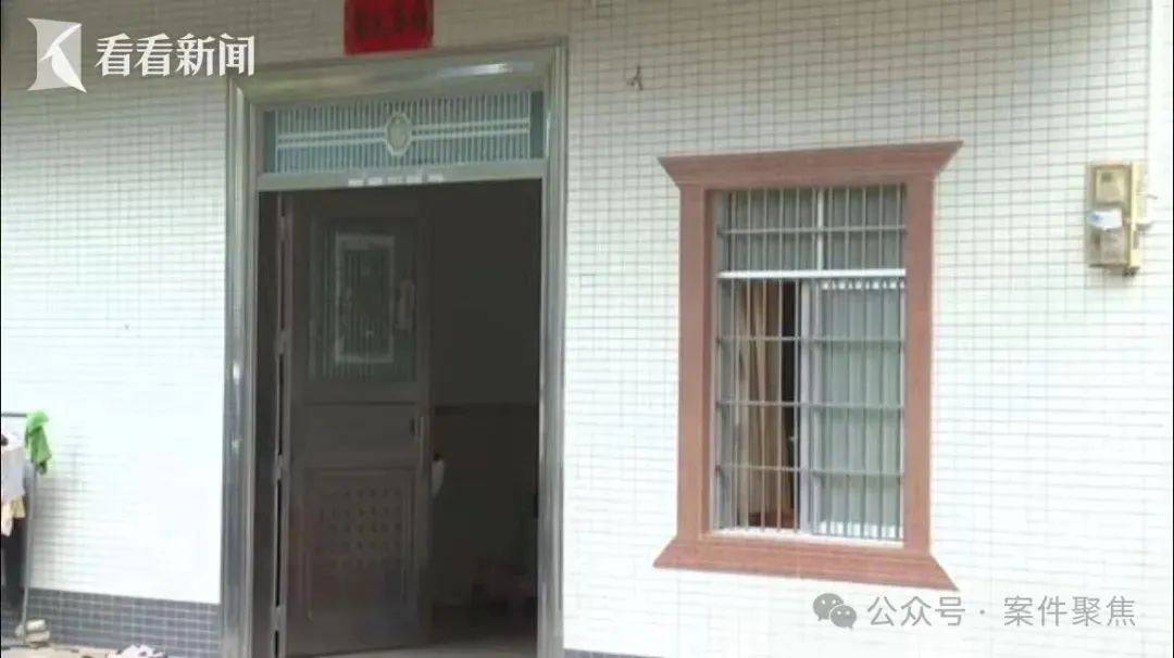 廉江祖孙三人被邻居杀害案今开庭!家属:不认可凶手有精神疾病<strong></p>
<p>SHIB币</strong>,希望重判!