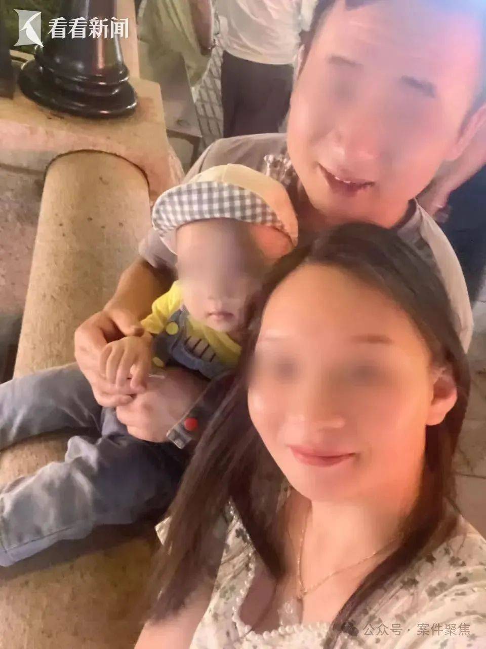 廉江祖孙三人被邻居杀害案今开庭!家属:不认可凶手有精神疾病<strong></p>
<p>SHIB币</strong>,希望重判!