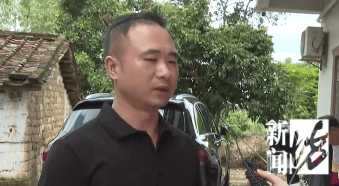 廉江祖孙三人被邻居杀害案今开庭!家属:不认可凶手有精神疾病<strong></p>
<p>SHIB币</strong>,希望重判!