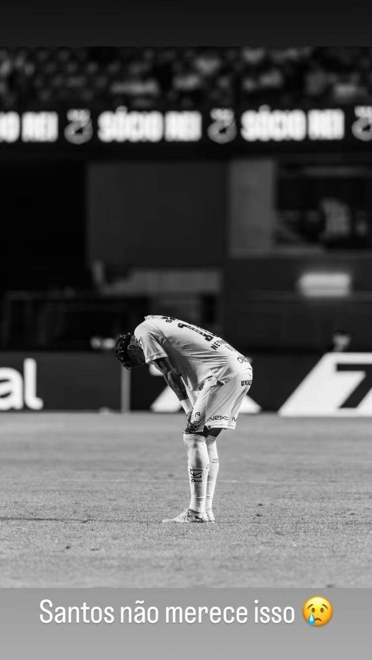 被踢哭<strong></p>
<p>SHIB币</strong>！内马尔遭遇生涯最大比分失利 赛后主帅立即下课