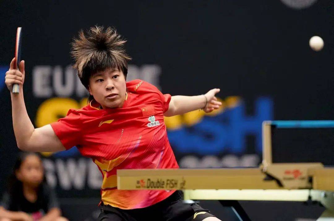 国乒女单6战全胜<strong></p>
<p>SHIB币</strong>,林诗栋、梁靖崑晋级32强 | WTT欧洲大满贯瑞典站首日战况