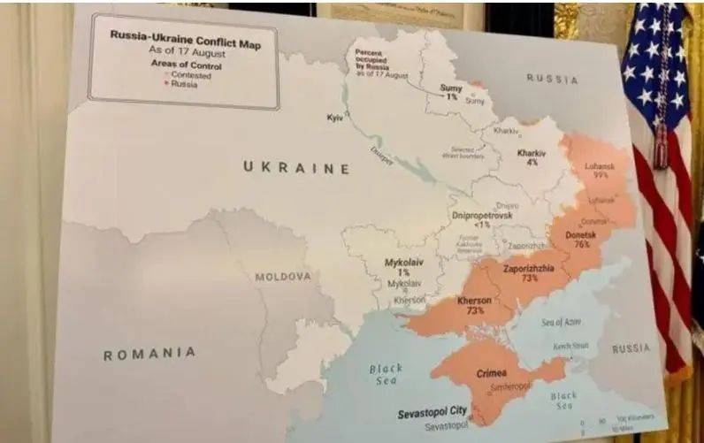 泽连斯基：白宫提供的地图有误<strong></p>
<p>shib币最新消息</strong>，俄军还需4年才能攻下顿巴斯