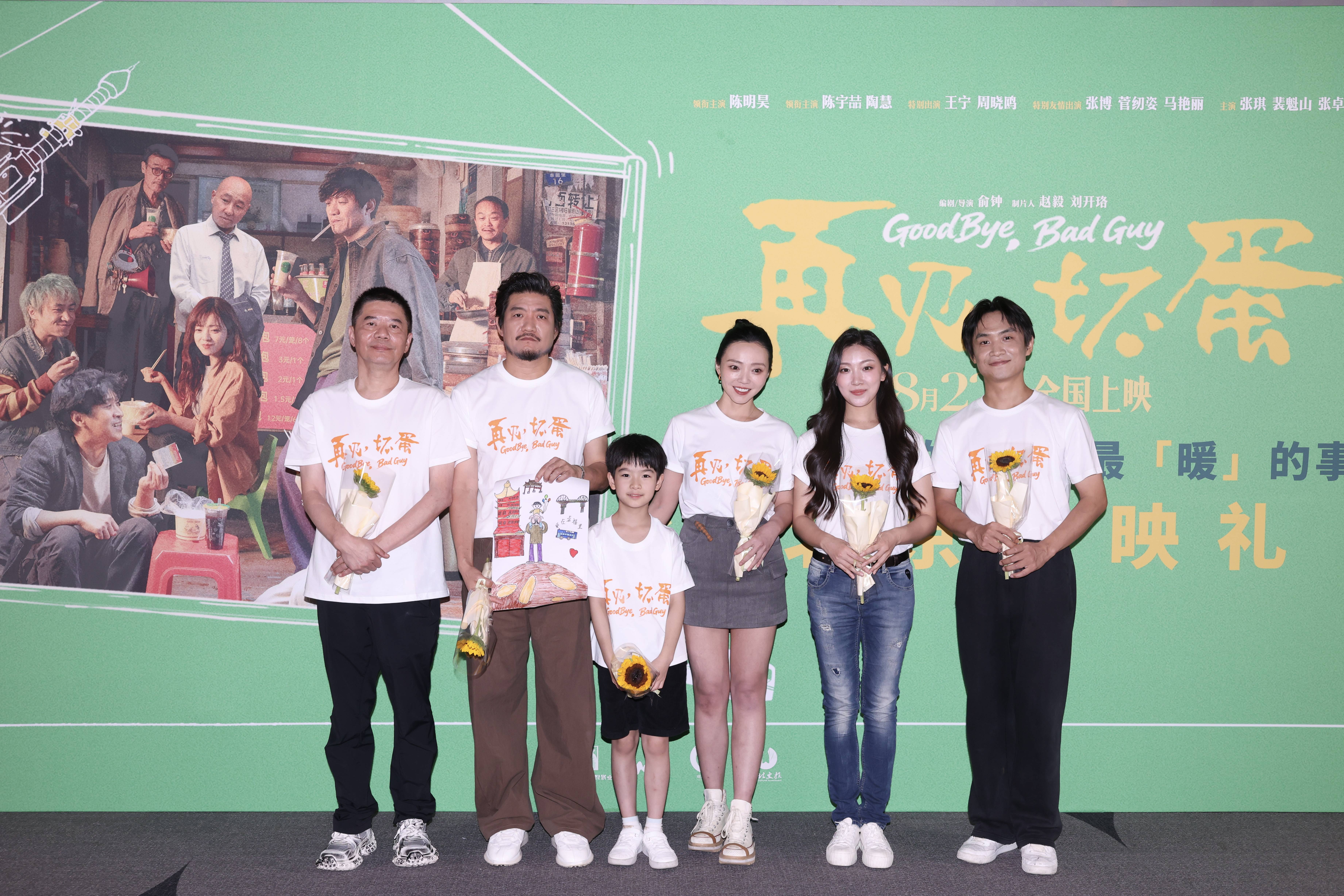 倪大红大赞陈明昊：他有两千多场话剧演出经验<strong></p>
<p>shib币最新消息</strong>，我非常崇拜尊敬