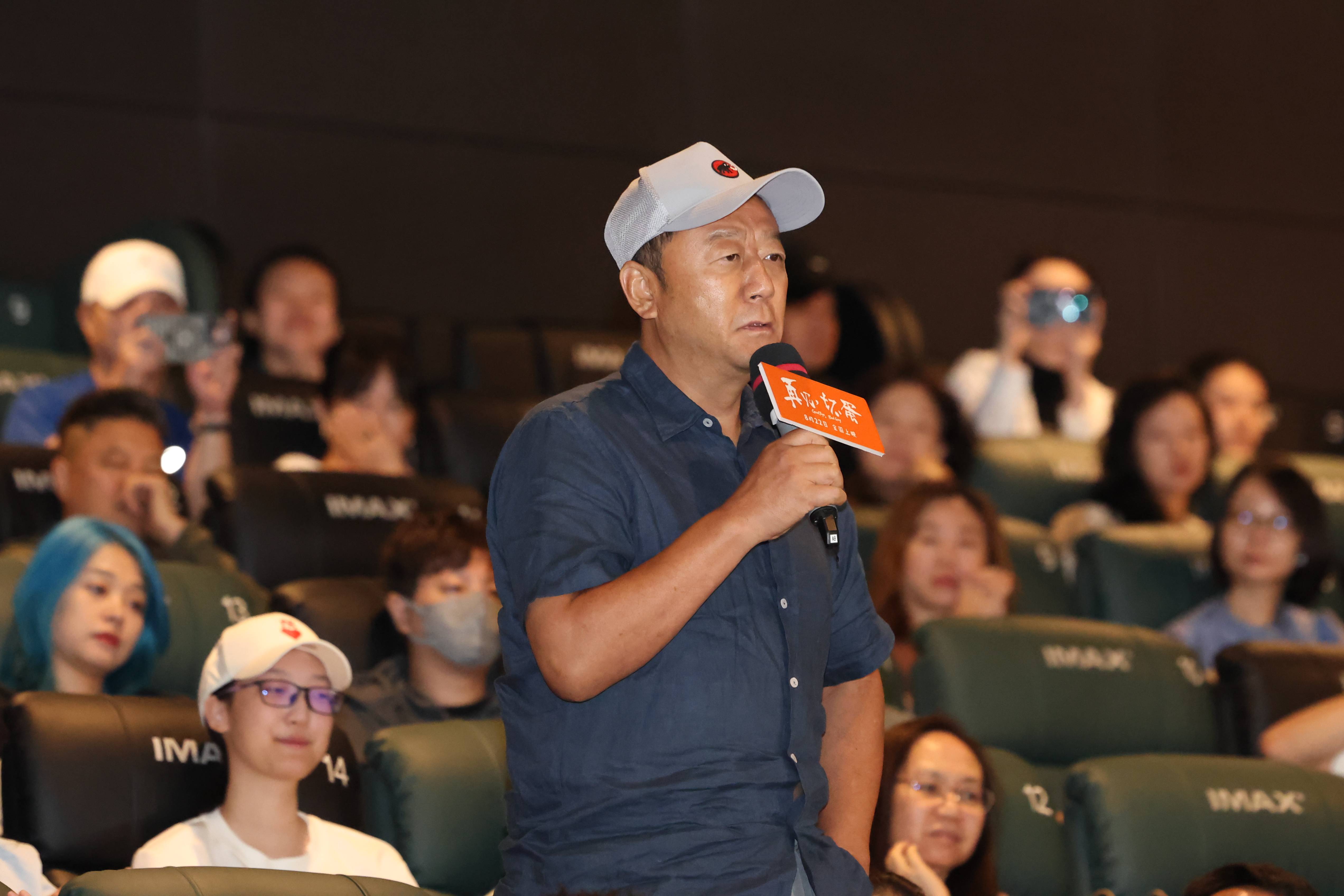 倪大红大赞陈明昊：他有两千多场话剧演出经验<strong></p>
<p>shib币最新消息</strong>，我非常崇拜尊敬