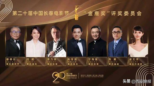 已确认<strong></p>
<p>shib币最新消息</strong>!是知名演员闫妮