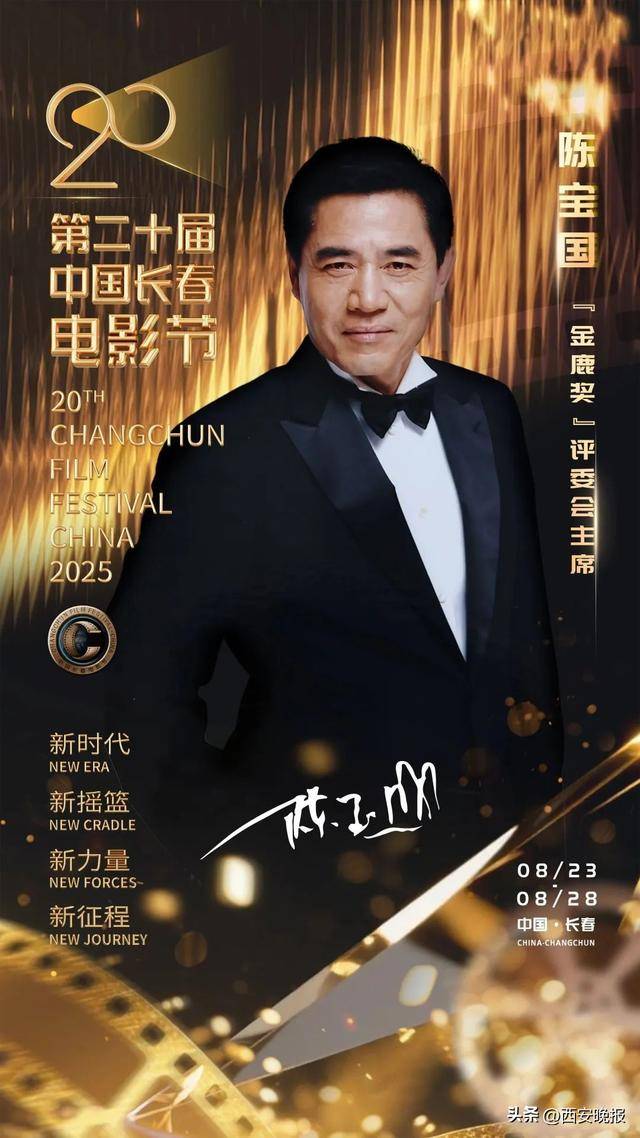 已确认<strong></p>
<p>shib币最新消息</strong>!是知名演员闫妮