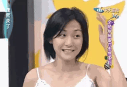 考古|演员江祖平曝光娱乐圈潜规则！她曾是古装第一美女<strong></p>
<p>shib币最新消息</strong>，却被一巴掌打到退圈