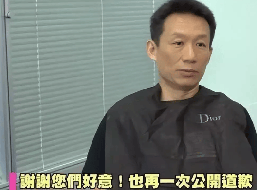 考古|演员江祖平曝光娱乐圈潜规则！她曾是古装第一美女<strong></p>
<p>shib币最新消息</strong>，却被一巴掌打到退圈