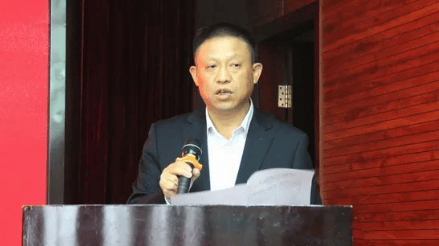 涉嫌严重违纪违法，刘包进接受审查调查