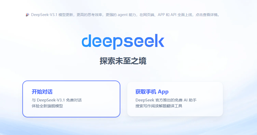 平替英伟达的诱惑<strong></p>
<p>shib币价格</strong>，华为先把盘古撤了