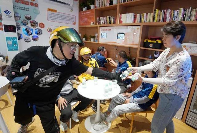 社保重大改革<strong></p>
<p>shib价格</strong>,要把就业放第一