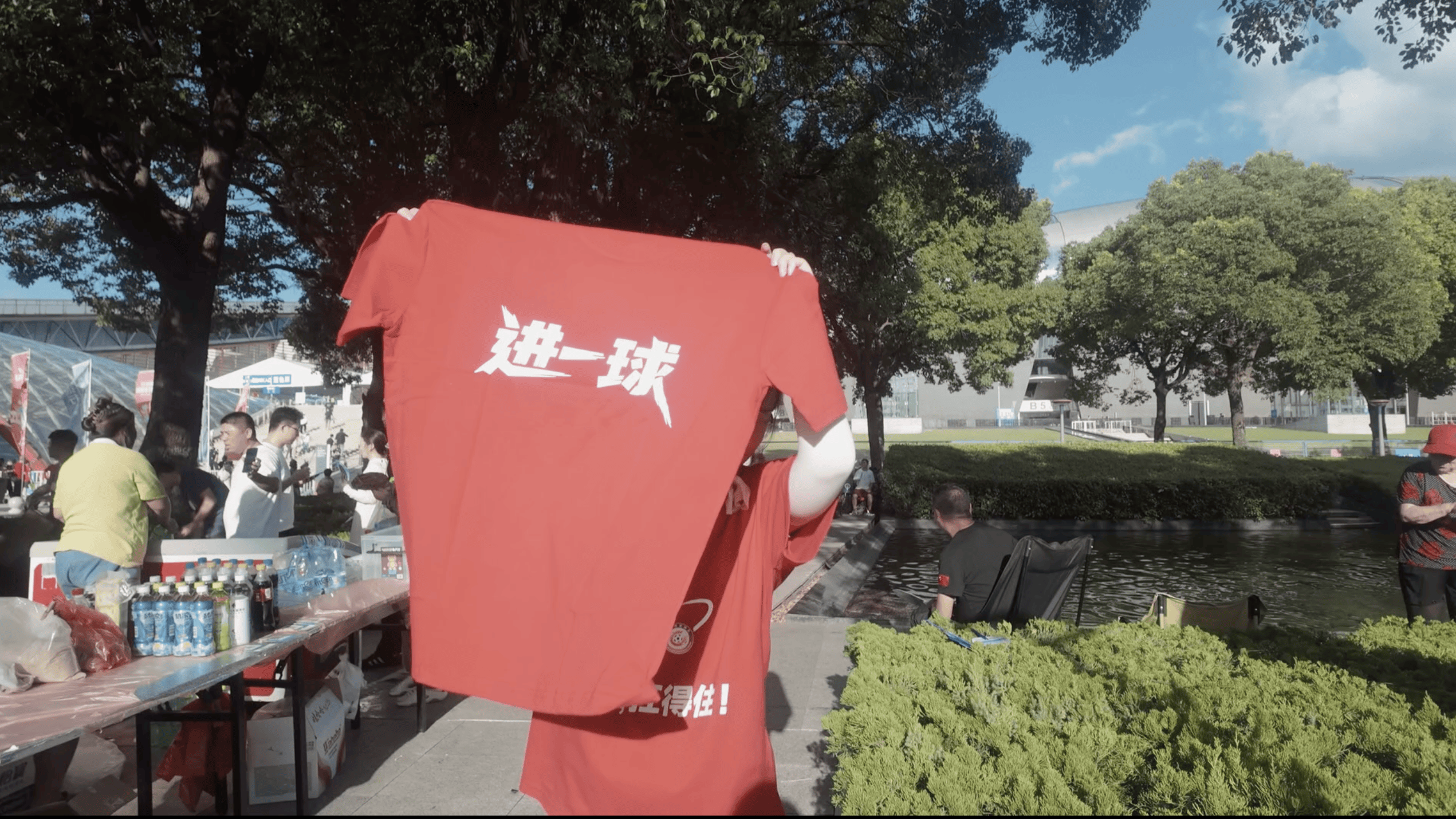 从最烂球队到城市英雄<strong></p>
<p>shib价格</strong>，他们用了98天