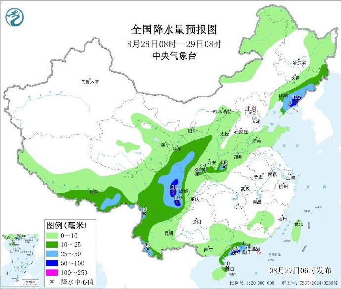 山东大范围降雨今夜来袭，连下多日！济南局部或有暴雨+10级大风，下班早回家