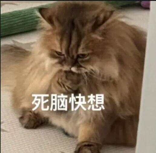 79岁老伯为见其相亲对象“翠花”<strong></p>
<p>v神shib</strong>，将身份证改小10岁 被发现后不忘叮嘱民警“能不能不告诉她”