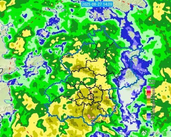目前<strong></p>
<p>v神shib</strong>，北京个别点大暴雨，最大降水量出现在房山这里→