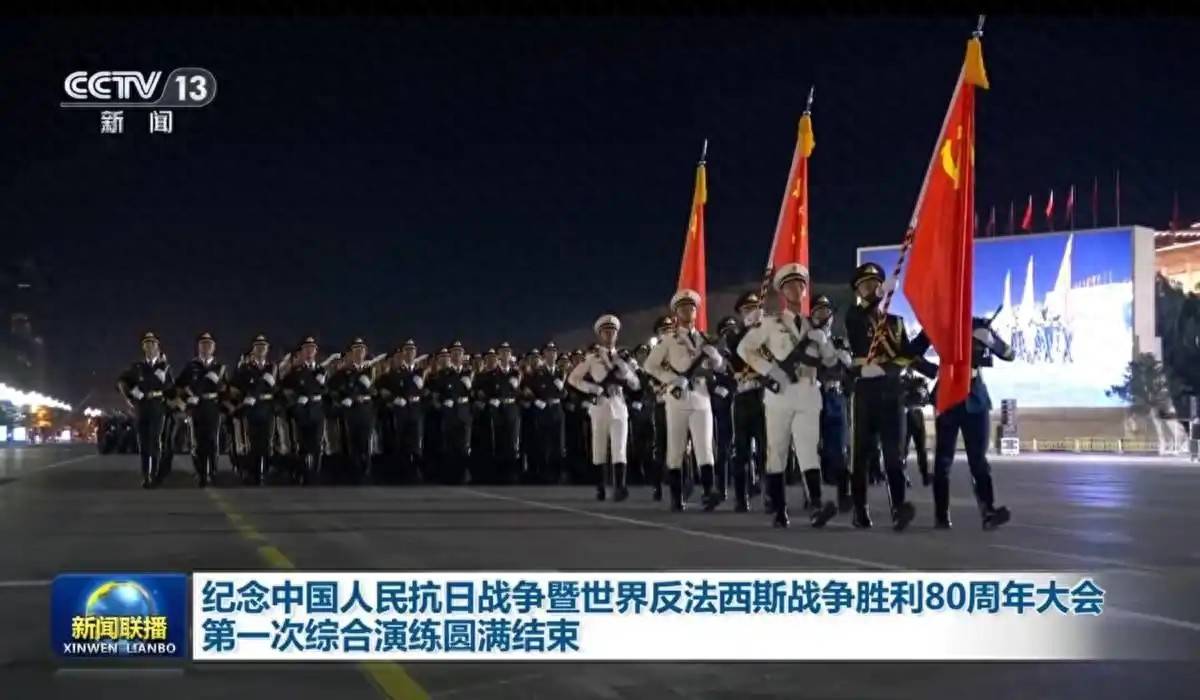 日本搬石头砸自己脚?中方强硬交涉<strong></p>
<p>v神shib</strong>,将9·3阅兵定性为“反日”将自取其辱