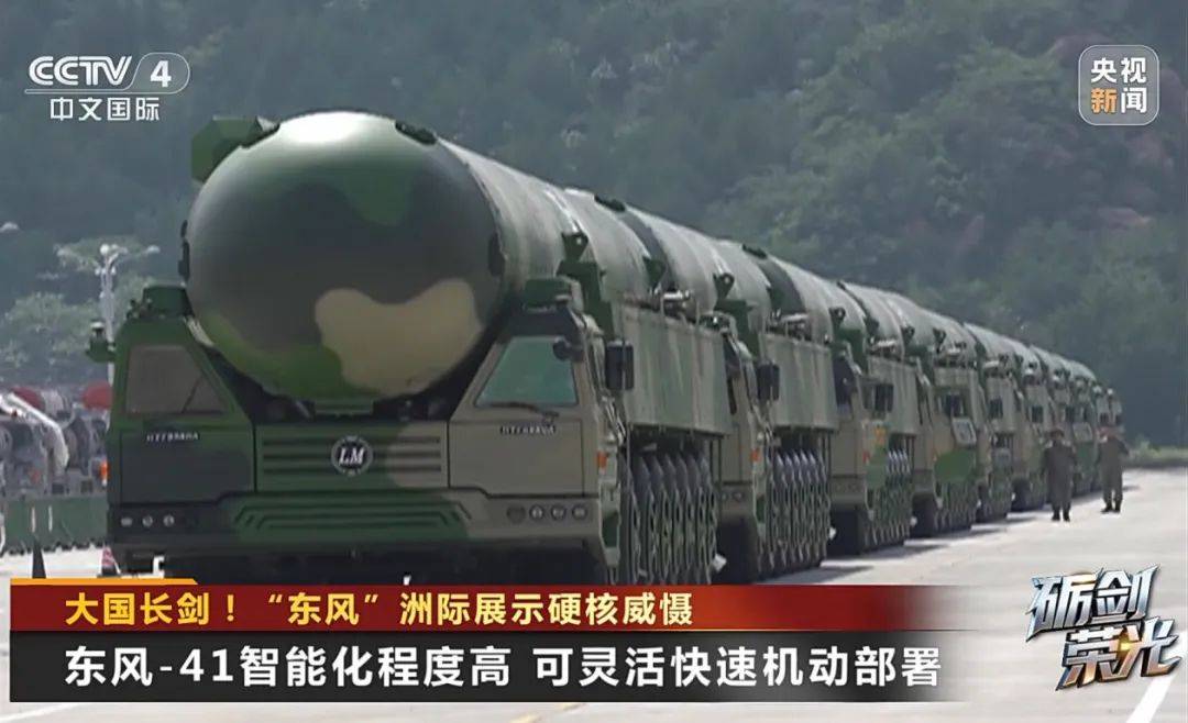 解放军目前对外公布的最先进武器系统之一<strong></p>
<p>shib币前景</strong>！央视揭秘