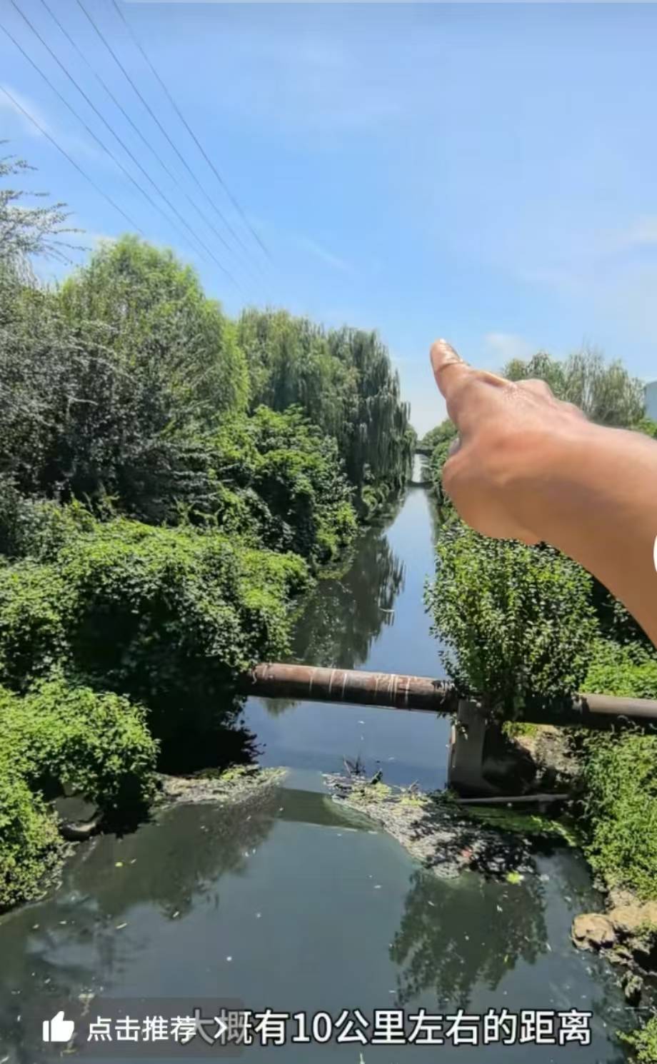 “比厕所的水还臭”<strong></p>
<p>shib币前景</strong>，湖北云梦县现一条10公里长黑臭河流？当地：已成立专班处理