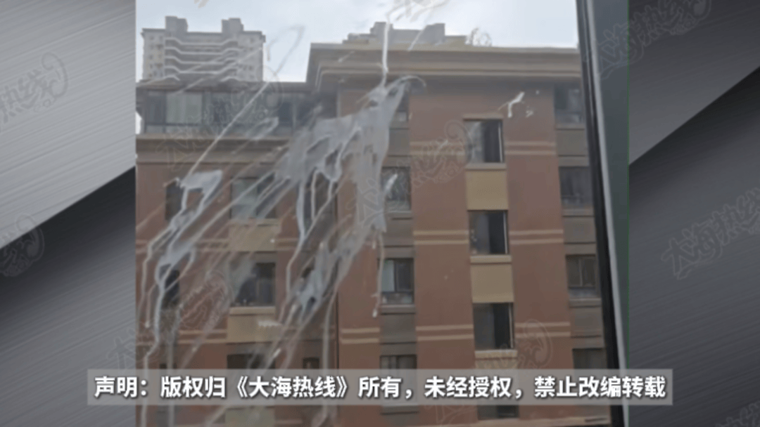 “天天在这找麻烦<strong></p>
<p>shib币前景</strong>,你有病啊?”用空调后邻居互指扰民,麻烦不断