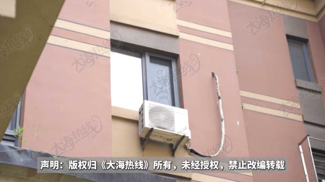 “天天在这找麻烦<strong></p>
<p>shib币前景</strong>,你有病啊?”用空调后邻居互指扰民,麻烦不断