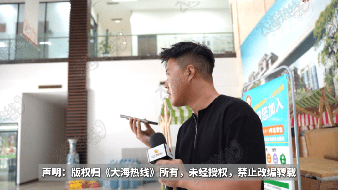 “天天在这找麻烦<strong></p>
<p>shib币前景</strong>,你有病啊?”用空调后邻居互指扰民,麻烦不断