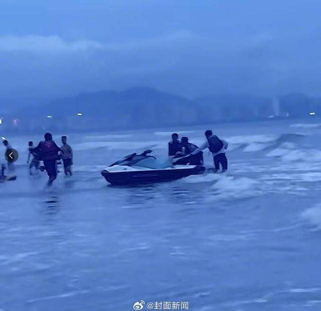 男子三亚游泳溺水 妻子崩溃大哭：喊<strong></p>
<p>shib币前景</strong>他不要去他非要去