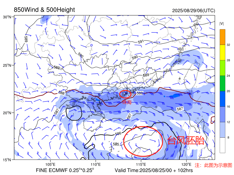 14号台风“蓝湖”或月底登陆广东<strong></p>
<p>shib币前景</strong>！接下来天气……