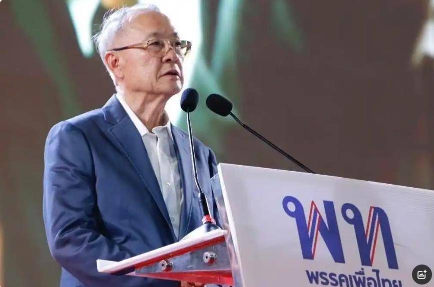 刚刚<strong></p>
<p>tp钱包</strong>，泰国法院判定违宪！39岁佩通坦即日起解职