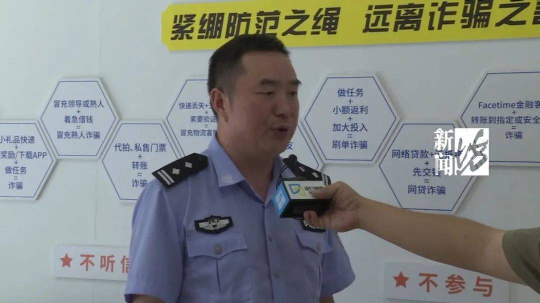 上海网约车司机报警<strong></p>
<p>tp钱包</strong>！女乘客多次推搡民警：别多管闲事