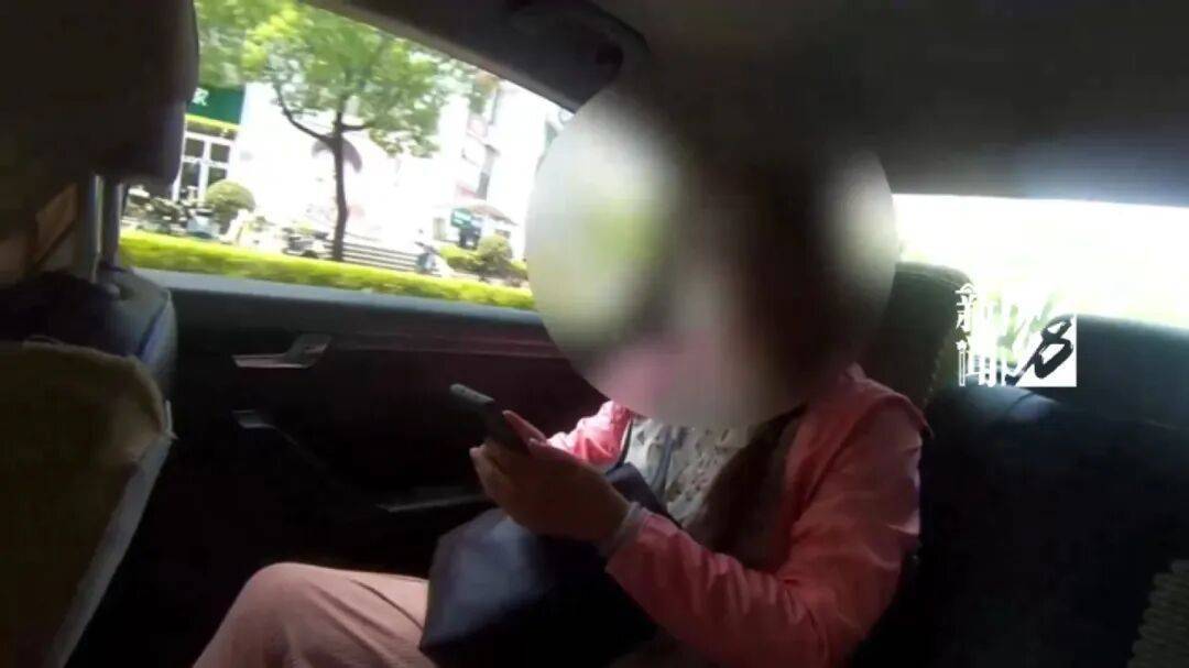 上海网约车司机报警<strong></p>
<p>tp钱包</strong>！女乘客多次推搡民警：别多管闲事