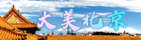 英国海军航母停靠日本<strong></p>
<p>tp钱包</strong>，中方：亚太是合作发展的高地，不是地缘博弈的棋局