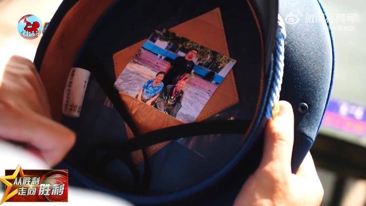 九三阅兵倒计时5天<strong></p>
<p>tp钱包</strong>！空中梯队多型新机将首次受阅 队员练就“米秒不差”