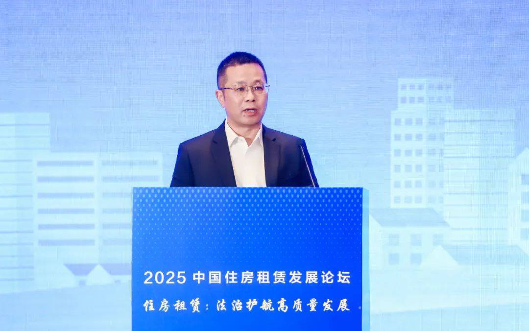 《住房租赁条例》9月实施<strong></p>
<p>tp钱包</strong>，如何影响2.6亿租房人