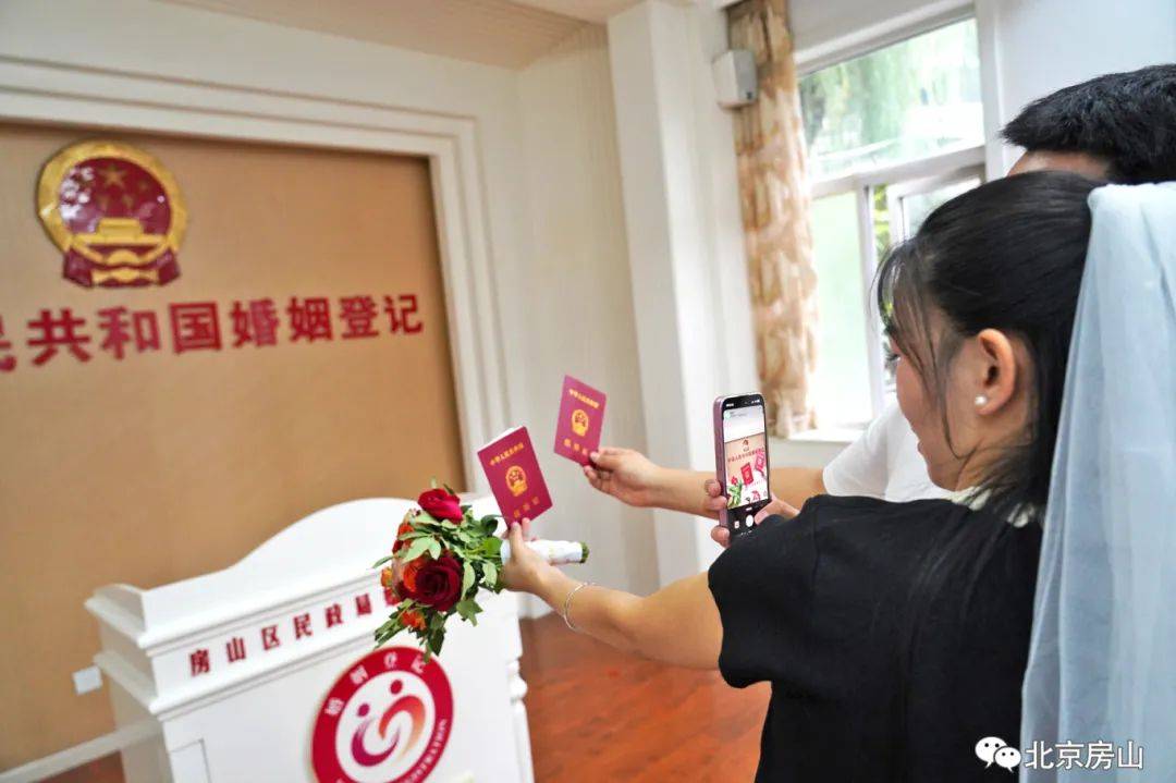 甜蜜时刻<strong></p>
<p>tp钱包</strong>！今天房山这里含“糖”量很高！