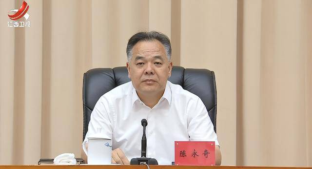 多地省委有关领导获新职！中候补兼任省委政法委书记<strong></p>
<p>钱包app官方下载</strong>，省委常委任市委书记