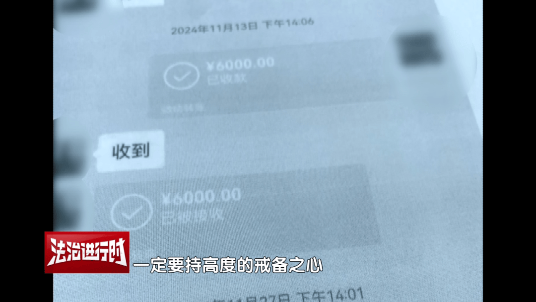 女子花4万多元买刀郎演唱会门票<strong></p>
<p>钱包app官方下载</strong>，直至演出临近开场才知门票是假的，涉事黄牛被判刑