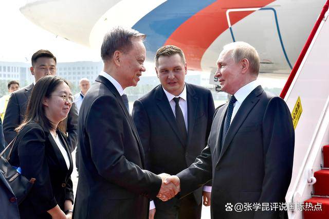 普京抵达第一站<strong></p>
<p>钱包app官方下载</strong>，金正恩随后就到，中方给2人准备的位置十分特殊