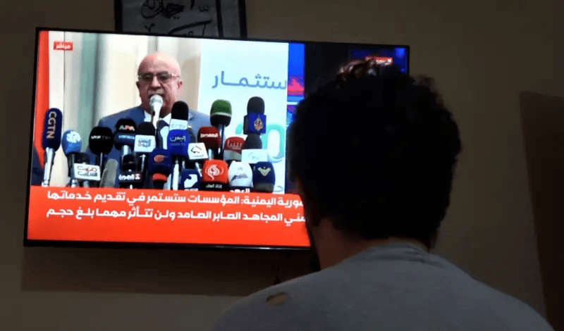 要员遭以色列空袭身亡 胡塞武装袭击联合国大楼