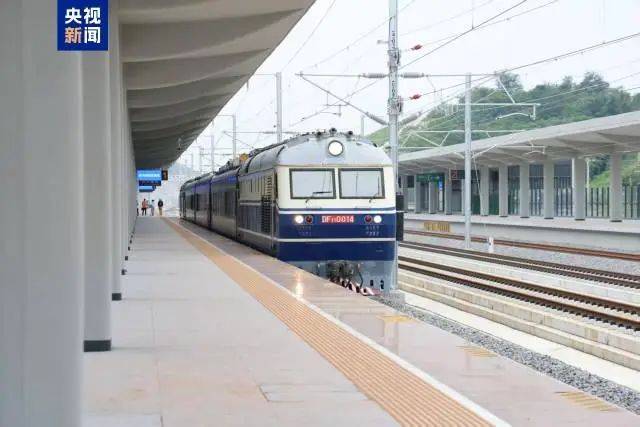 广湛高铁开始试跑<strong></p>
<p>钱包app官方下载</strong>!计划年底通车!