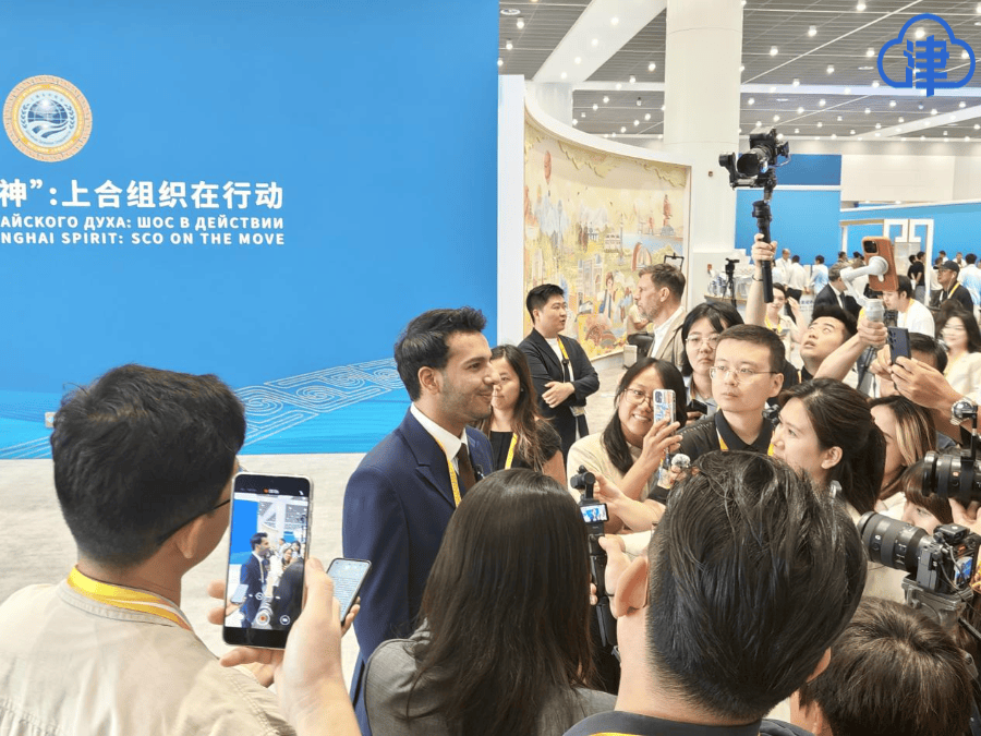 中外记者点赞上合组织峰会服务：科技赋能人文交融 天津展现东道主风采