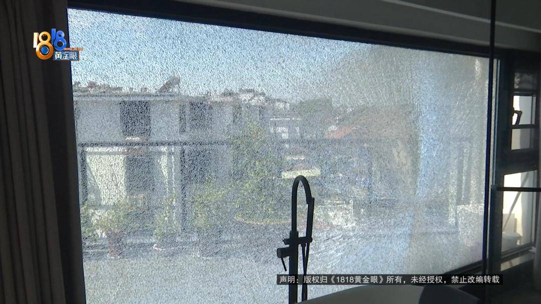 投入近500万做民宿<strong></p>
<p>tp钱包官方下载</strong>，近30万装落地玻璃，怎么碎成这样？