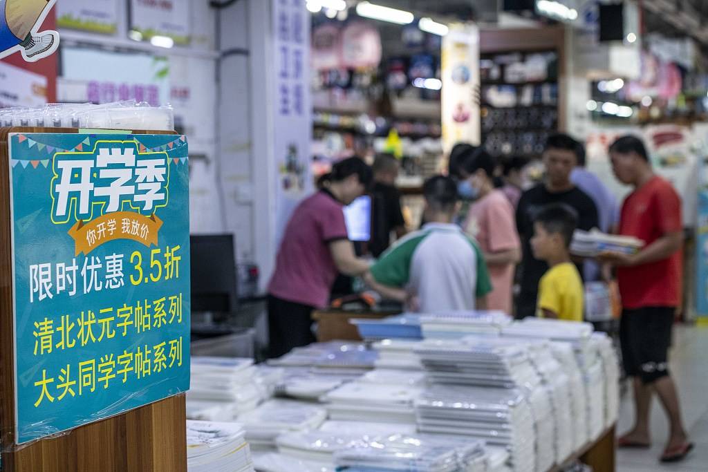 深圳辟谣封杀教辅材料传言<strong></p>
<p>tp钱包官方下载</strong>，不能完全缓解家长焦虑