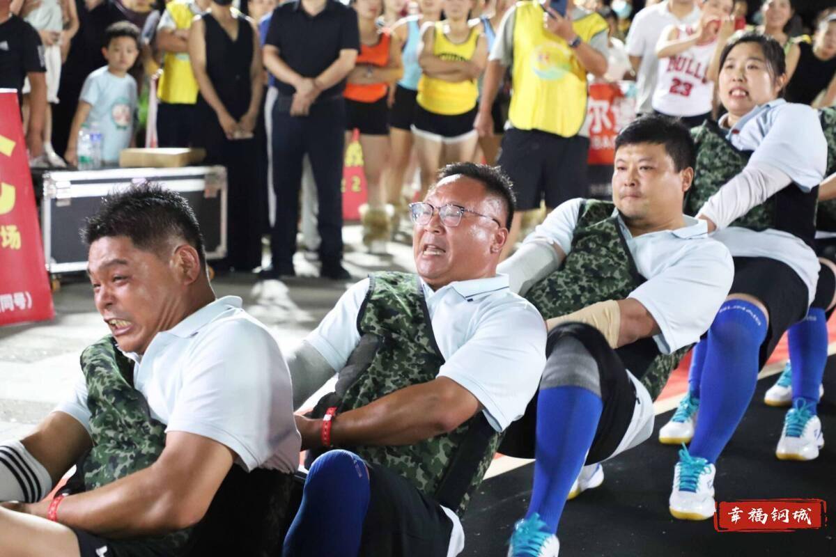 济南市钢城区丨冠军之夜<strong></p>
<p>tp钱包官方下载</strong>！钢城硬核力量尽在一绳之间