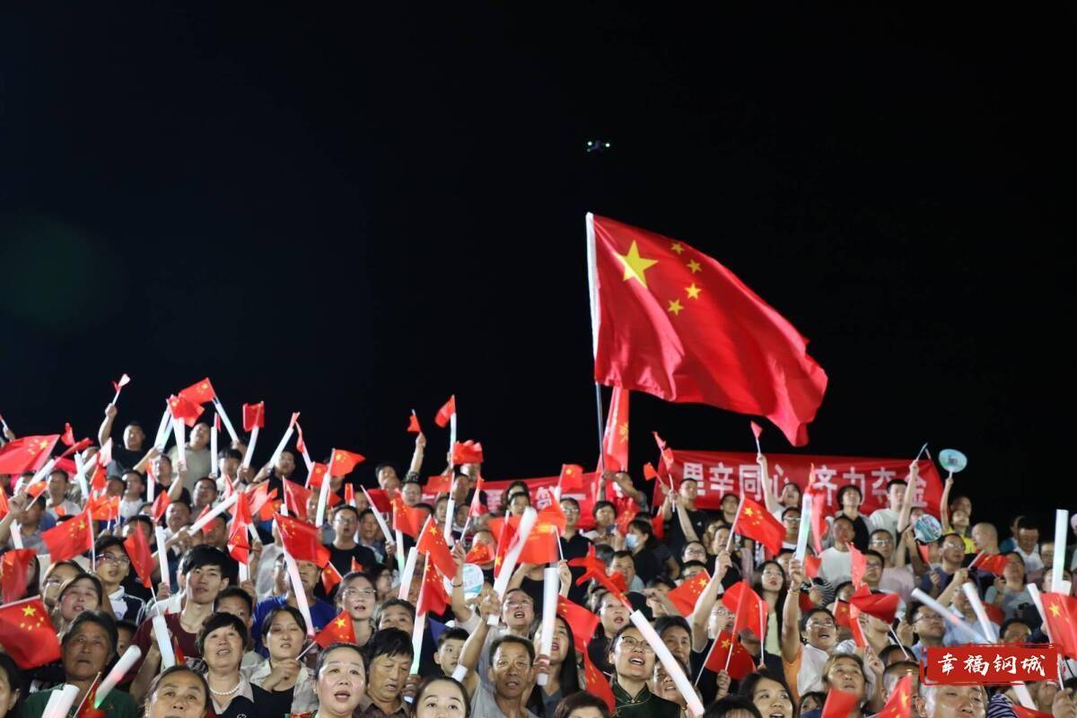 济南市钢城区丨冠军之夜<strong></p>
<p>tp钱包官方下载</strong>！钢城硬核力量尽在一绳之间