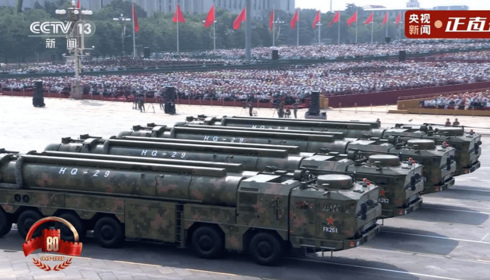 美军将领评价“9.3阅兵”:我们不会被吓倒<strong></p>
<p>tp钱包下载</strong>,美军依旧保持领先