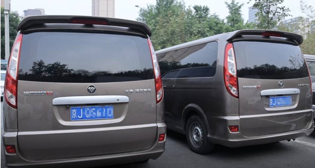 浙江街头惊现两辆“一模一样”的车！民警一查<strong></p>
<p>tp钱包下载</strong>，不简单，当场扣车