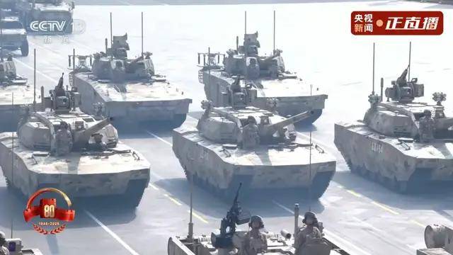 不装了<strong></p>
<p>tp钱包下载</strong>!一口气看完九三大阅兵武器装备!谁说我们一个也不认识?